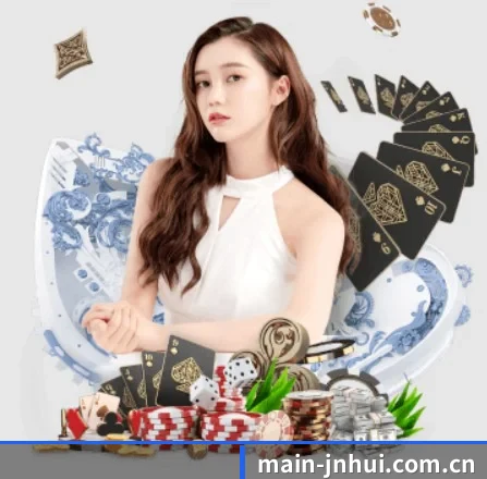 main-jnhui.com.cn APP