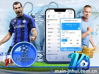 main-jnhui.com.cn APP